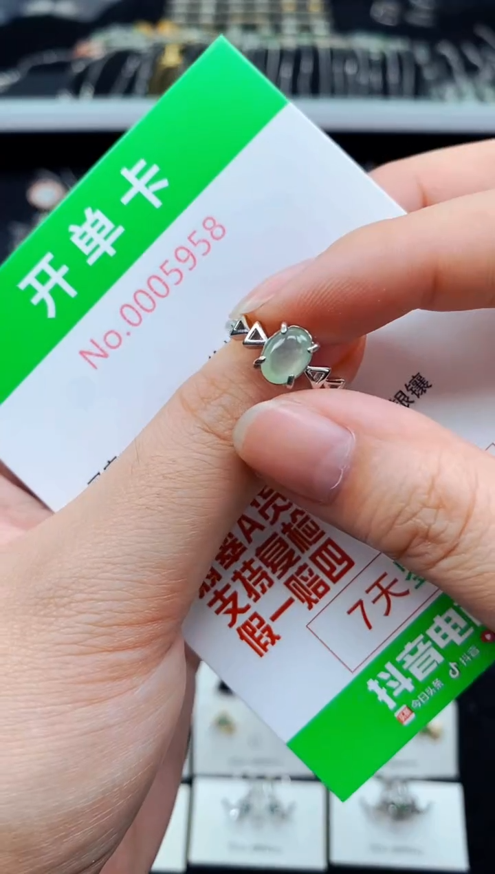 翡翠戒指银S925镶嵌5958