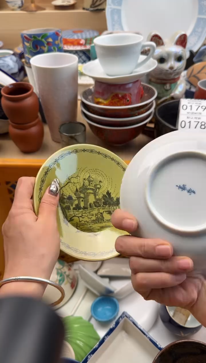 172默认微瑕，满20元包邮