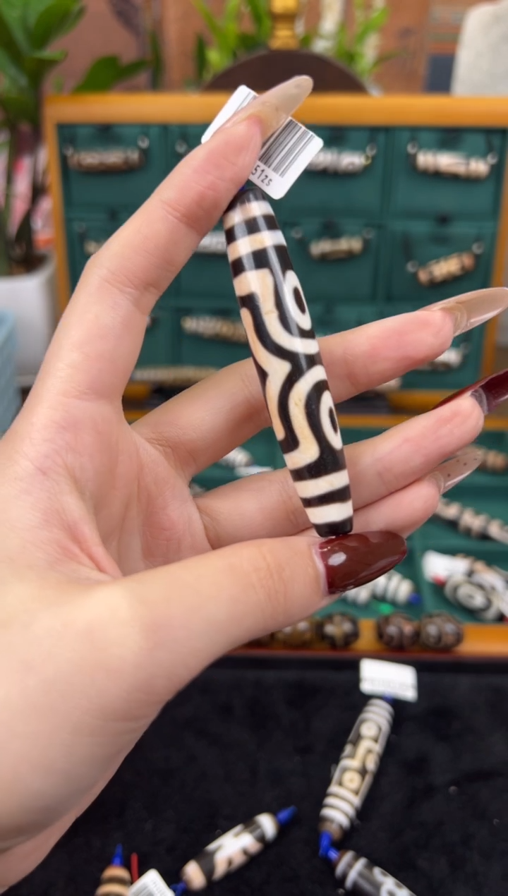 【闪购商品】玛瑙/玉髓吊坠(不含链)未镶嵌28.x