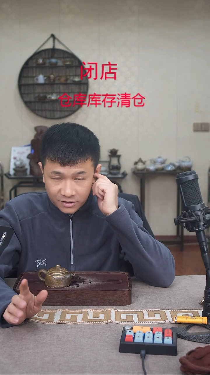 茶壶紫砂宜兴柴烧紫砂壶