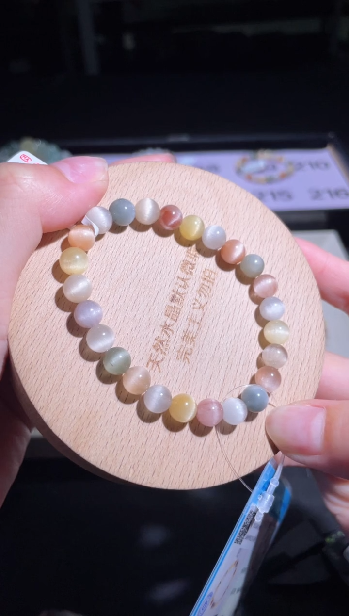 水晶手链未镶嵌轻*?206号多样性发货一S 7mm+