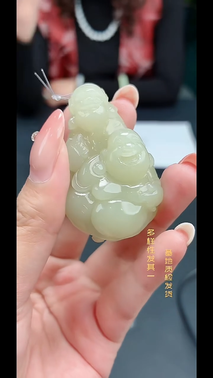 颈饰未镶嵌和田玉纯天然多样性发一