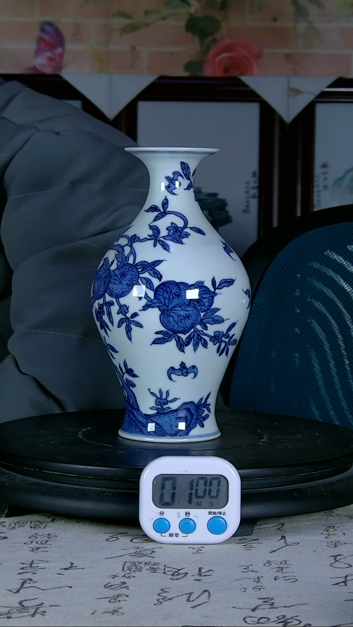 【闪购商品】瓶青花精绘桃子瓶