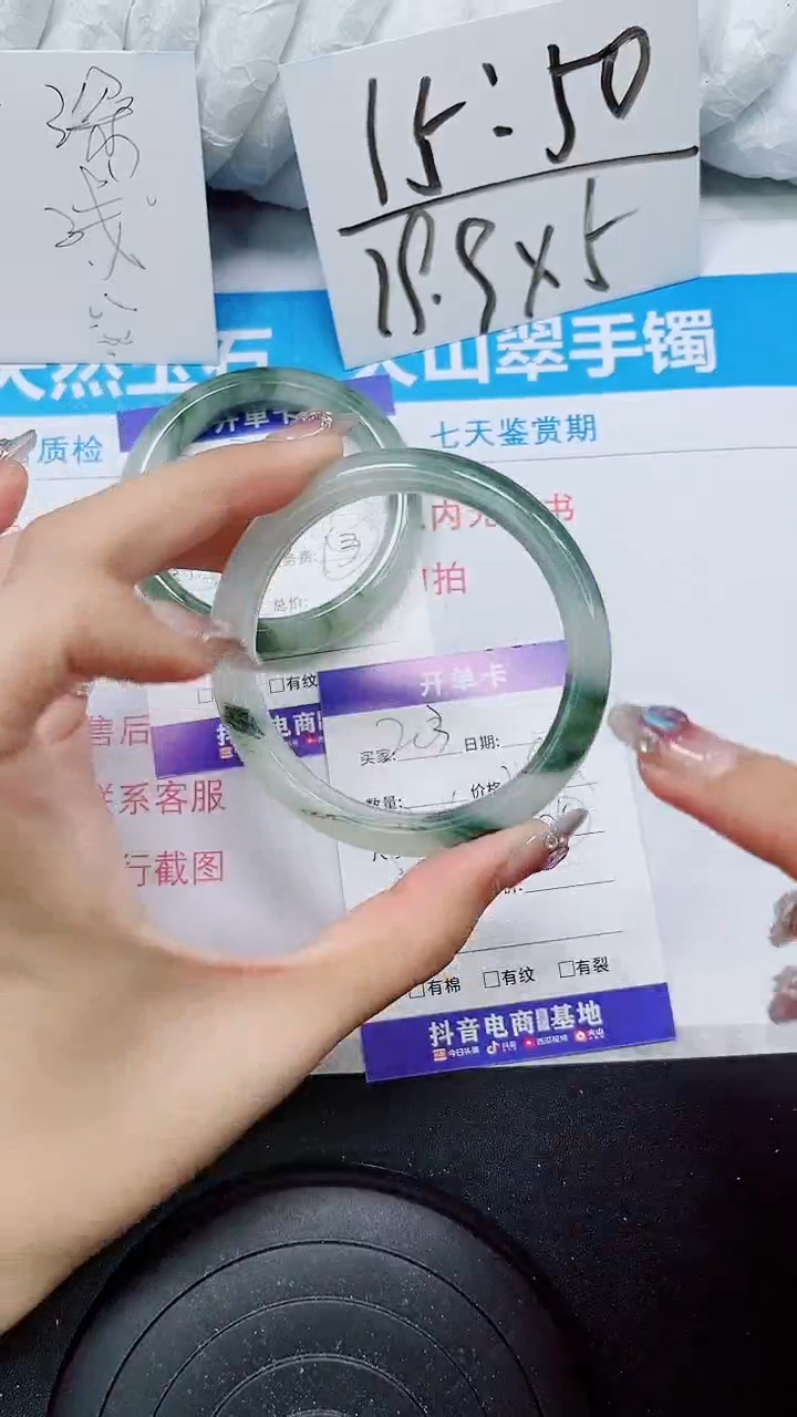 【闪购商品】石英质玉手镯合金S203-59/60