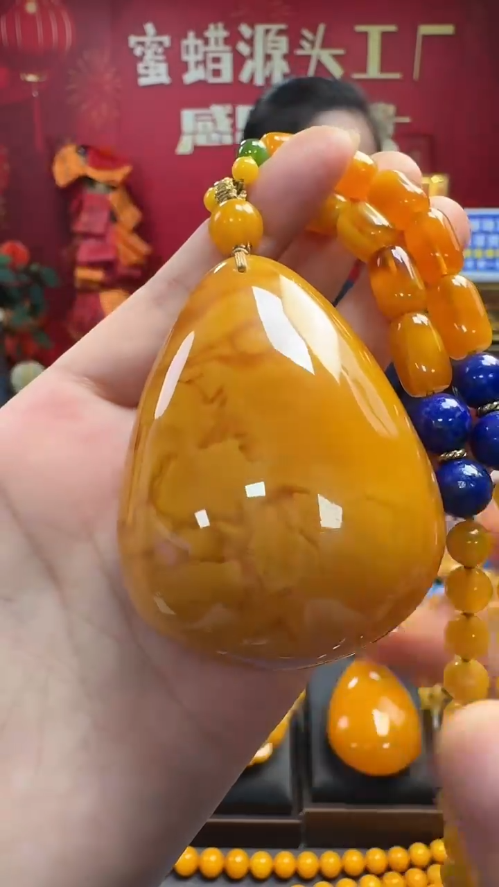 未镶嵌吊坠(赠链)琥珀蜜蜡水滴套装