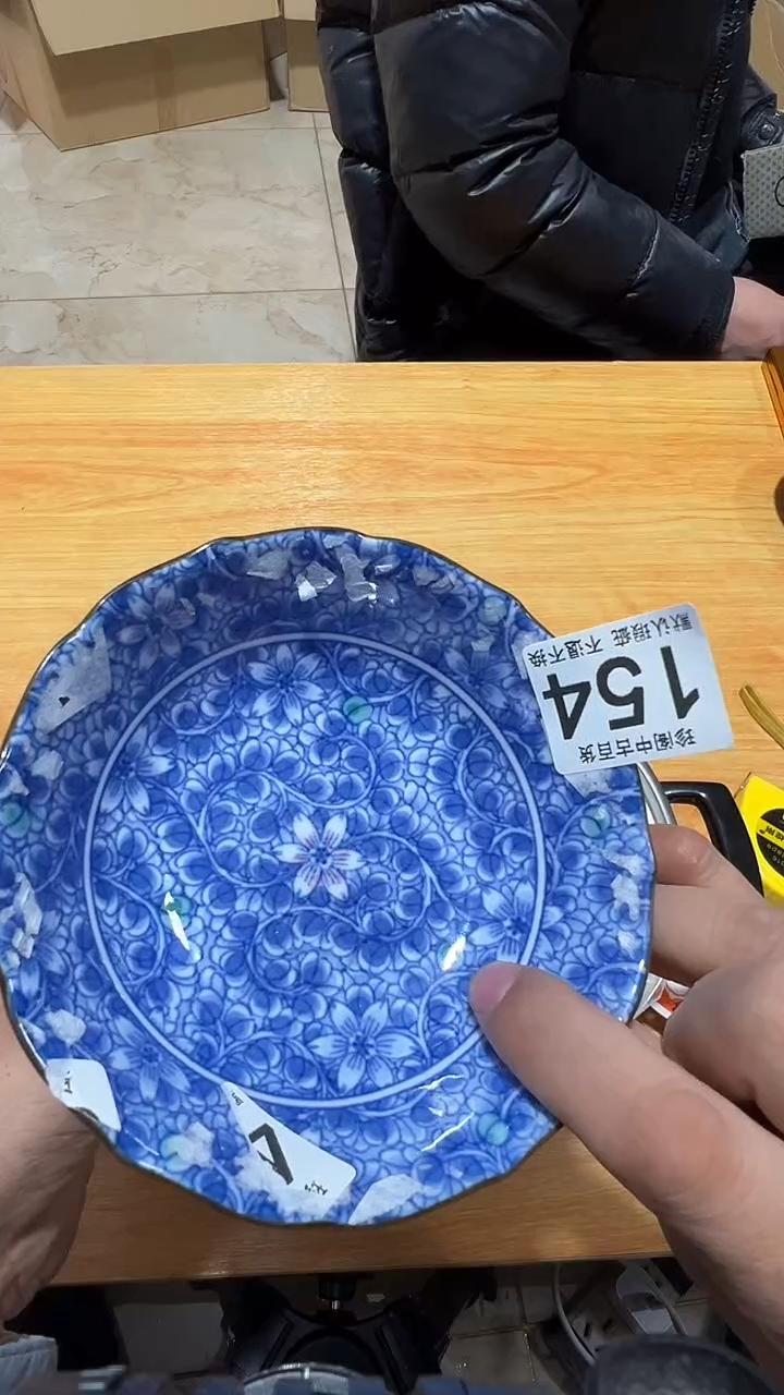 其他瓷吃**众直播闪购链接154