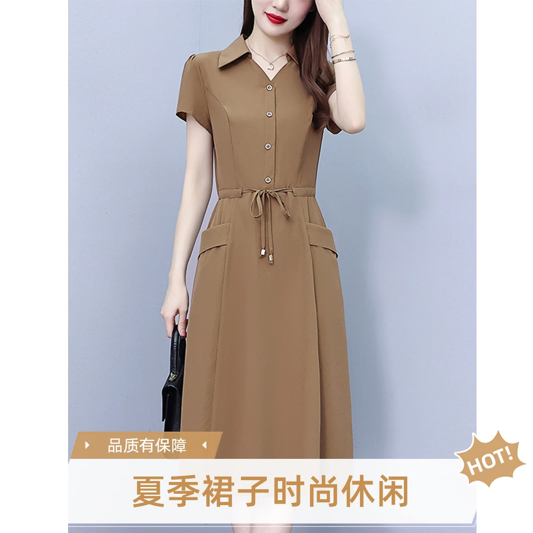 夏季宽松大码连衣裙女装显瘦时尚miu系大小姐气质洋气小个子减龄H