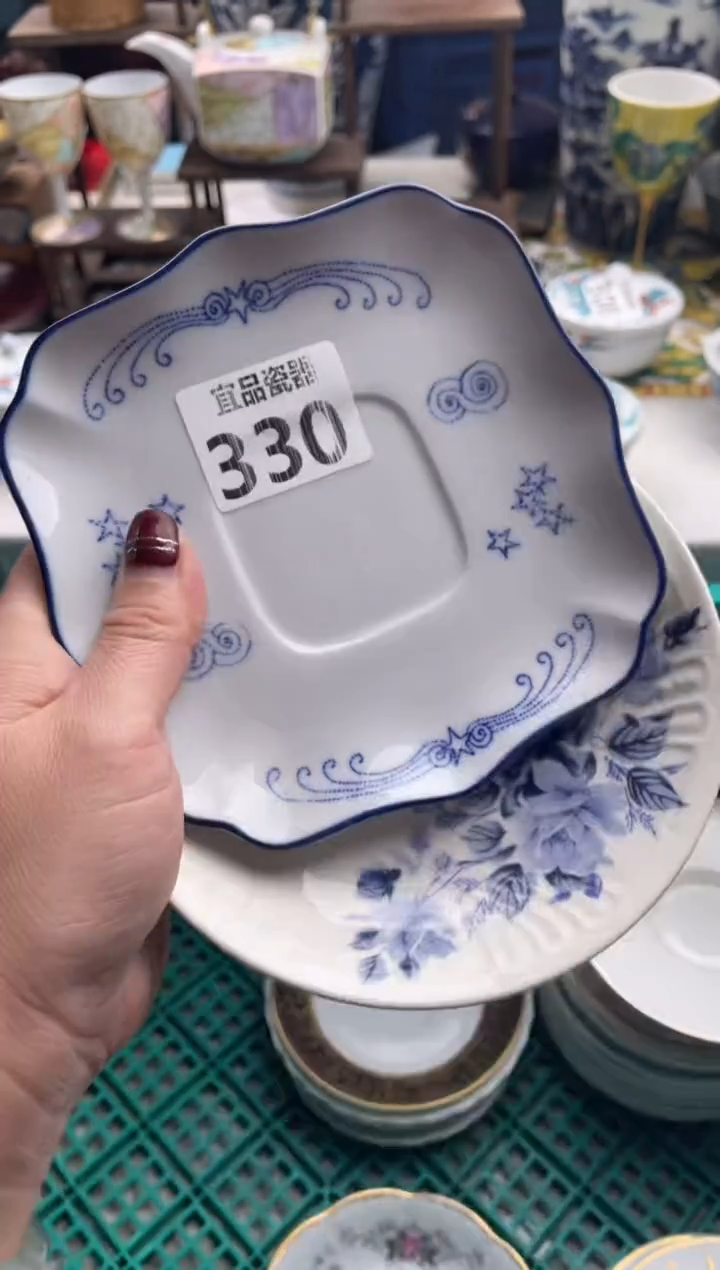 【闪购商品】瓷片宜品陶瓷感谢支持