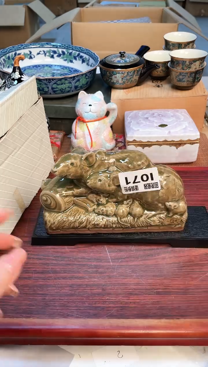 【闪购商品】321321313123213213