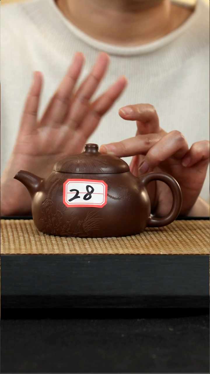 宜兴紫砂壶茶壶28