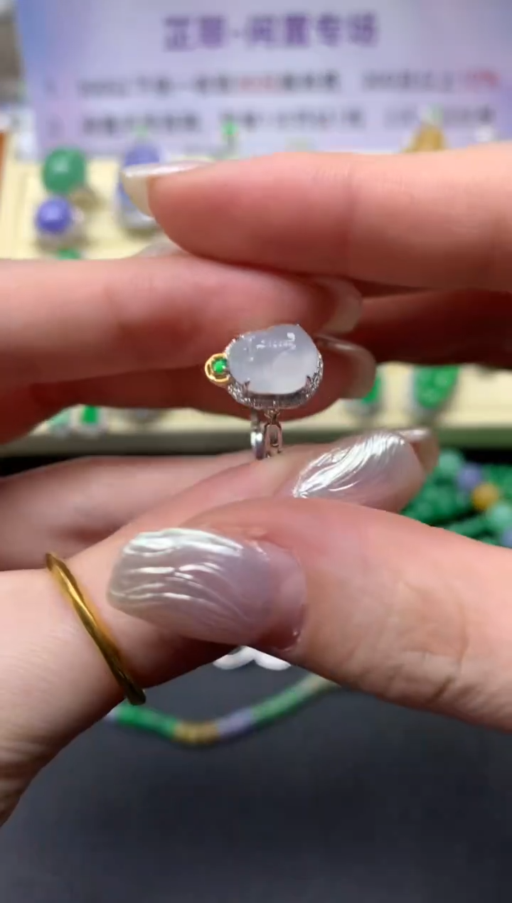 【闪购商品】翡翠戒指18K金镶嵌戒指|2100+210