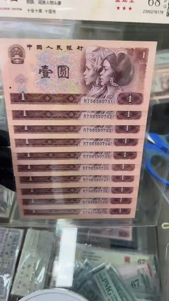 【闪购商品】801RJ791标。。。。。。