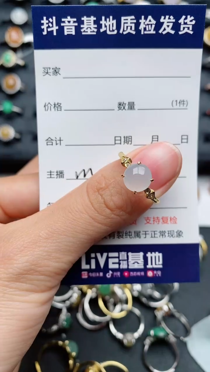 【闪购商品】翡翠戒指银S925镶嵌.............