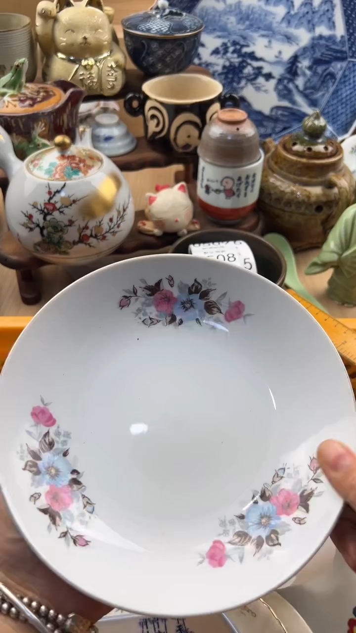 505默认微瑕，满20元包邮