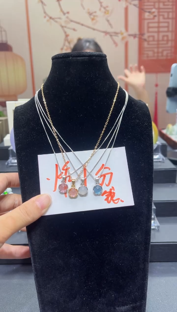 合金颈饰玛瑙/玉髓00000001