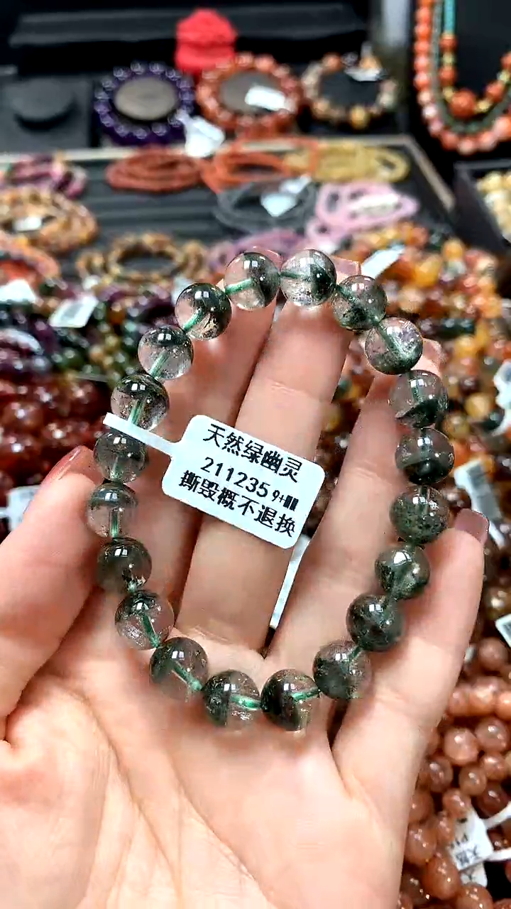 【闪购商品】水晶手串未镶嵌9+******
