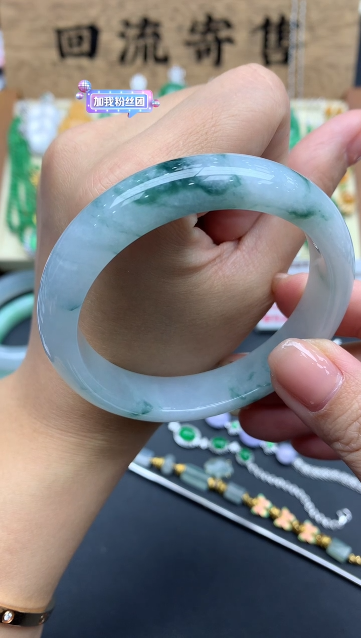 【闪购商品】翡翠手镯未镶嵌161-中国好珍宝