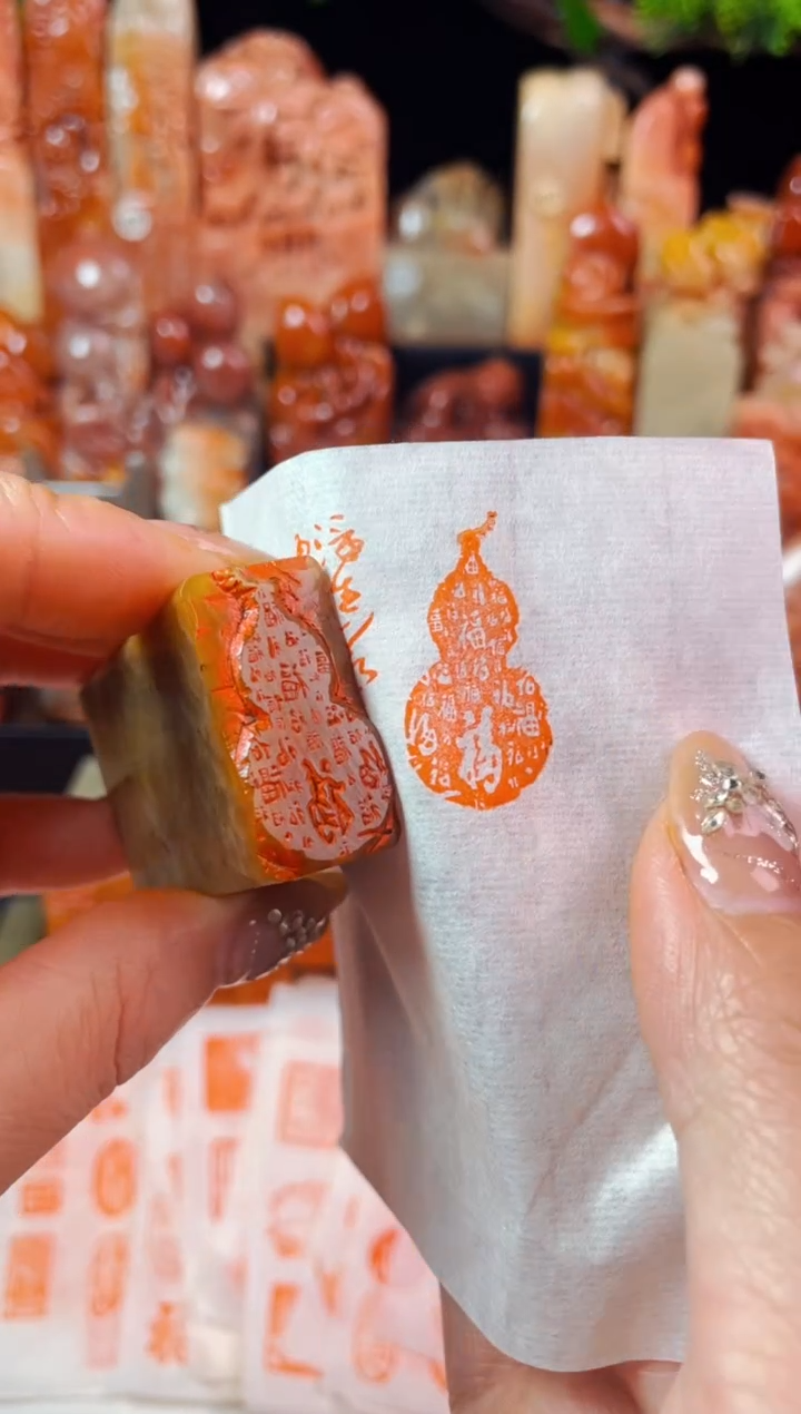 【闪购商品】浙江红石印石手工篆刻《百福葫芦2》1.5*3