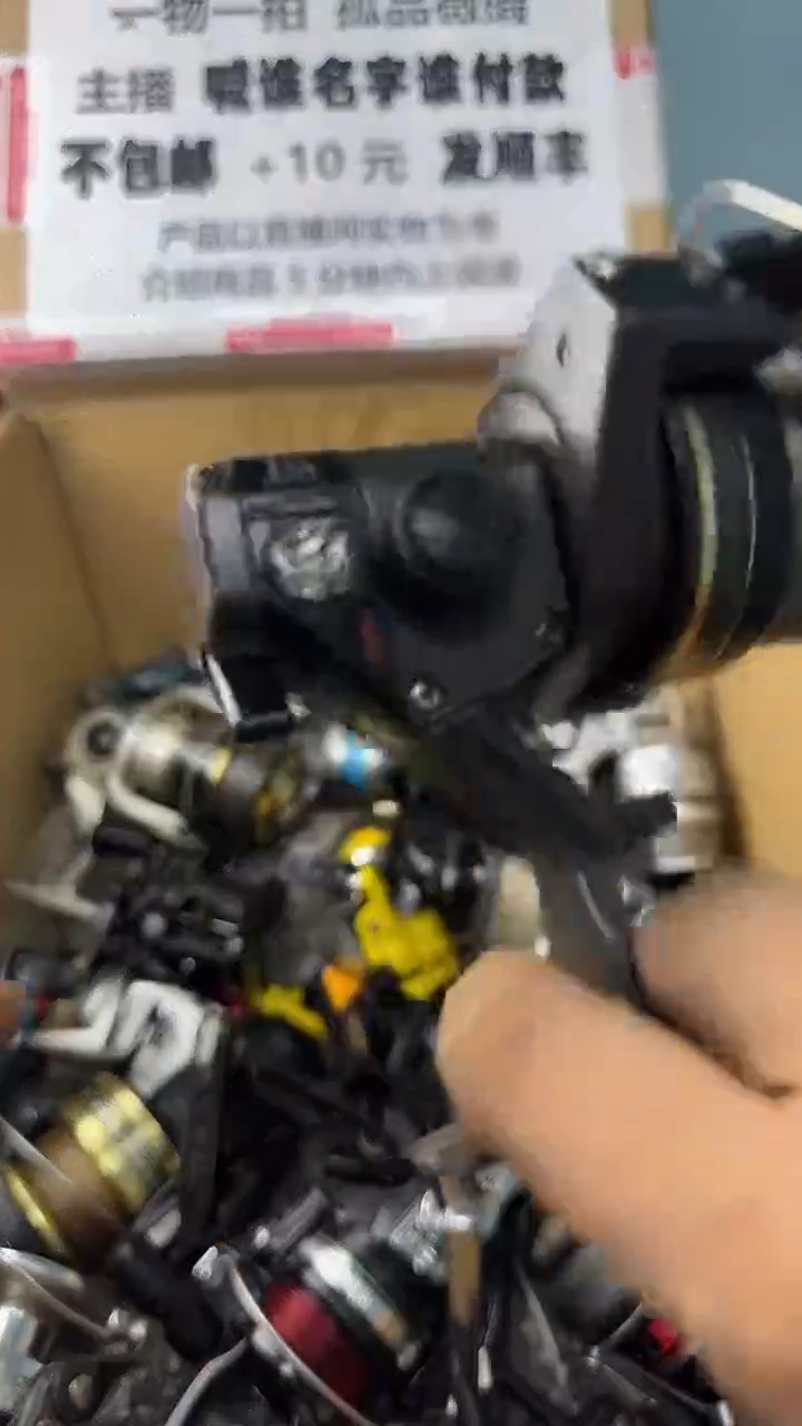 阿****꧂一物一拍 孤品微瑕 以直播间展示为准 如有拆卸不退不换