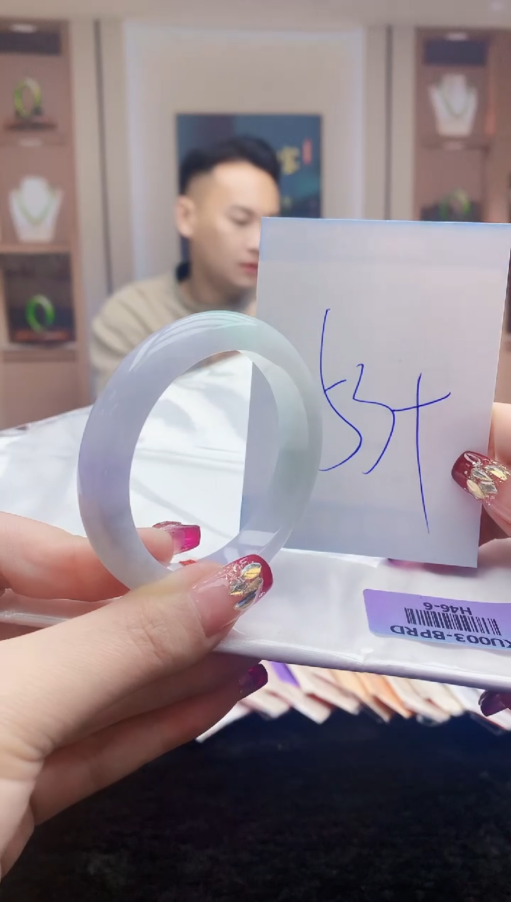 【闪购商品】翡翠手镯未镶嵌    H46-6