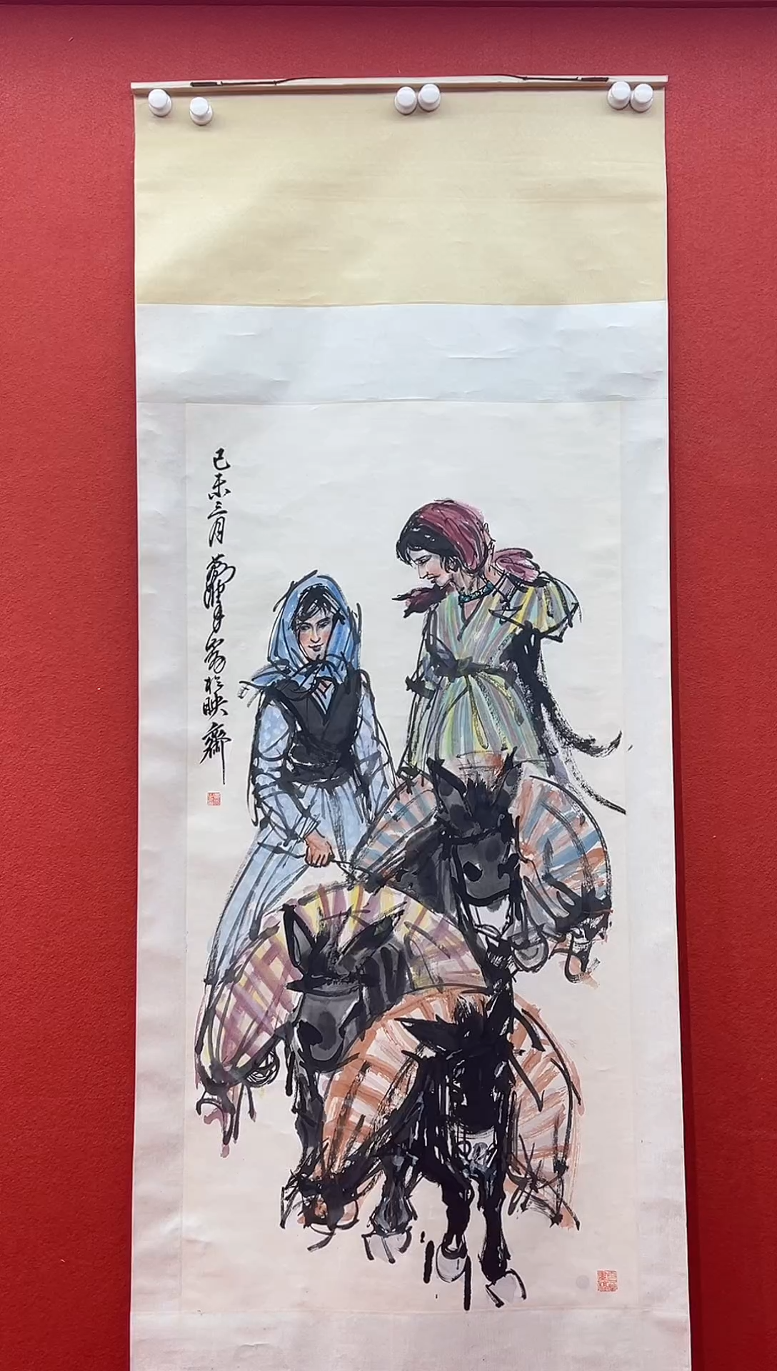 书法首都书画精选作品