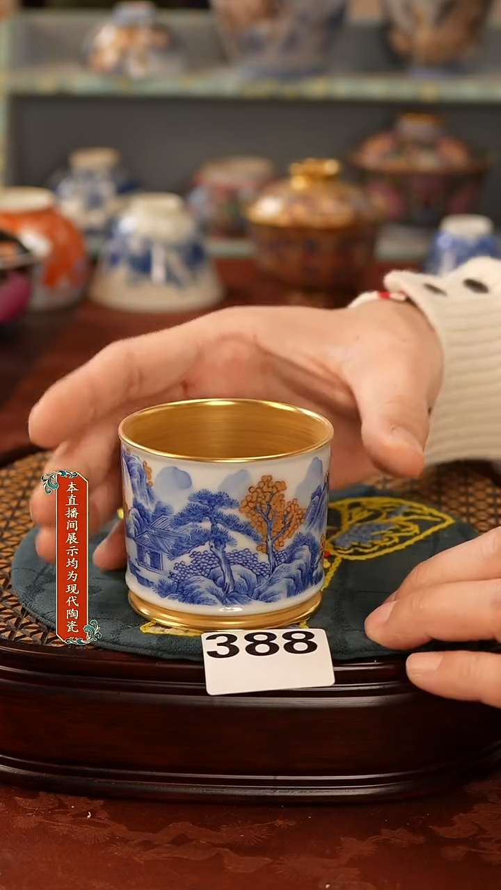 瓷片景德镇陶瓷茶器388