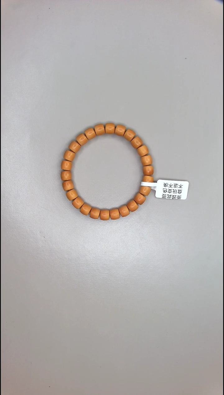 【闪购商品】橄榄核手串核尖直切单圈8mm一条