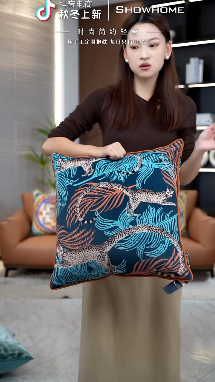 豹纹图案50X50带芯