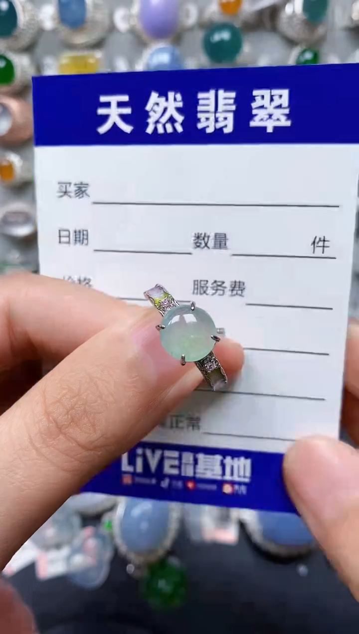 【闪购商品】翡翠戒指银S925镶嵌0638