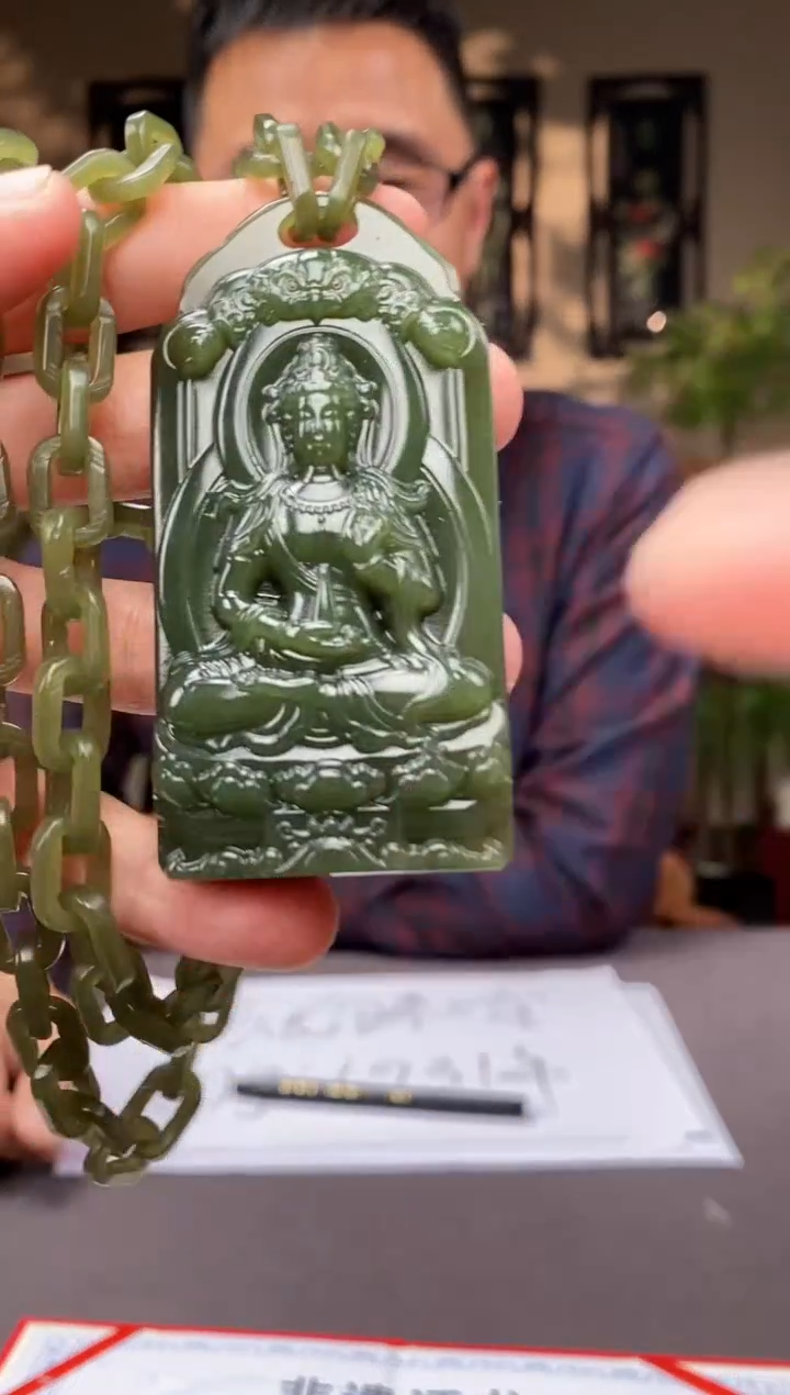 【闪购商品】和田玉颈饰未镶嵌C825