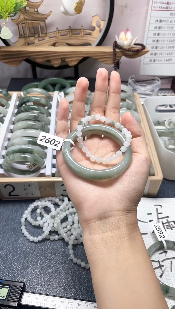 未镶嵌手镯石英质玉2602