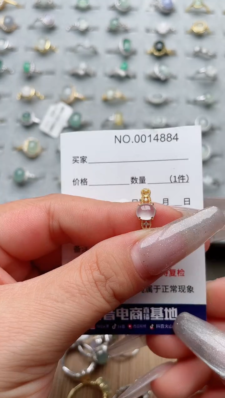 【闪购商品】翡翠戒指银S925镶嵌·