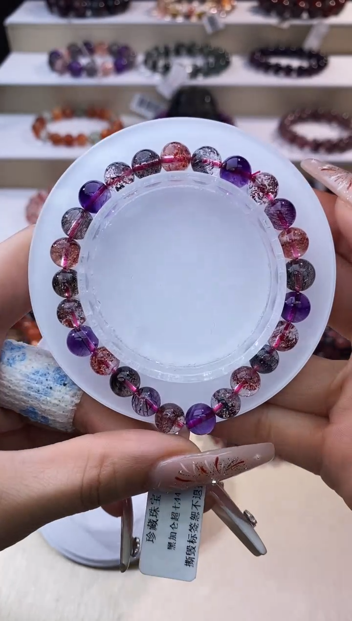 【闪购商品】水晶手链未镶嵌黑加仑超七7m+