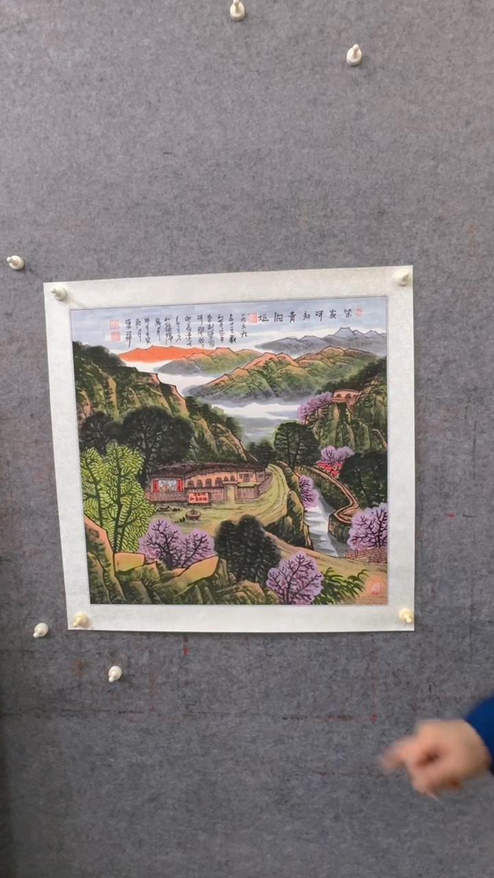 【闪购商品】国画 李源祥手绘国画