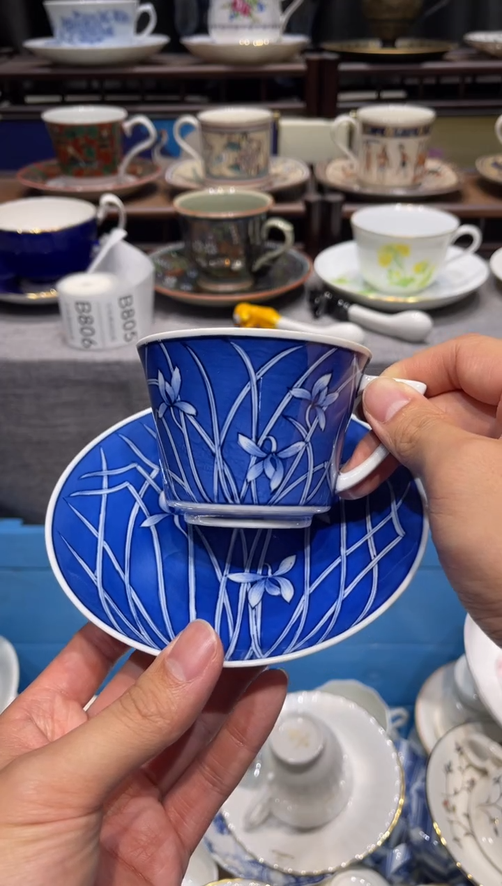 瓷片平户祥山手绘青花