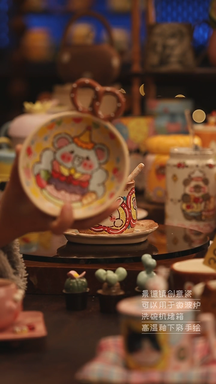 陶瓷景德镇可爱陶瓷釉下彩绘设计师款