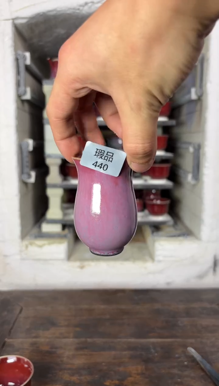 【闪购商品】摆件钧瓷窑变精品茶器