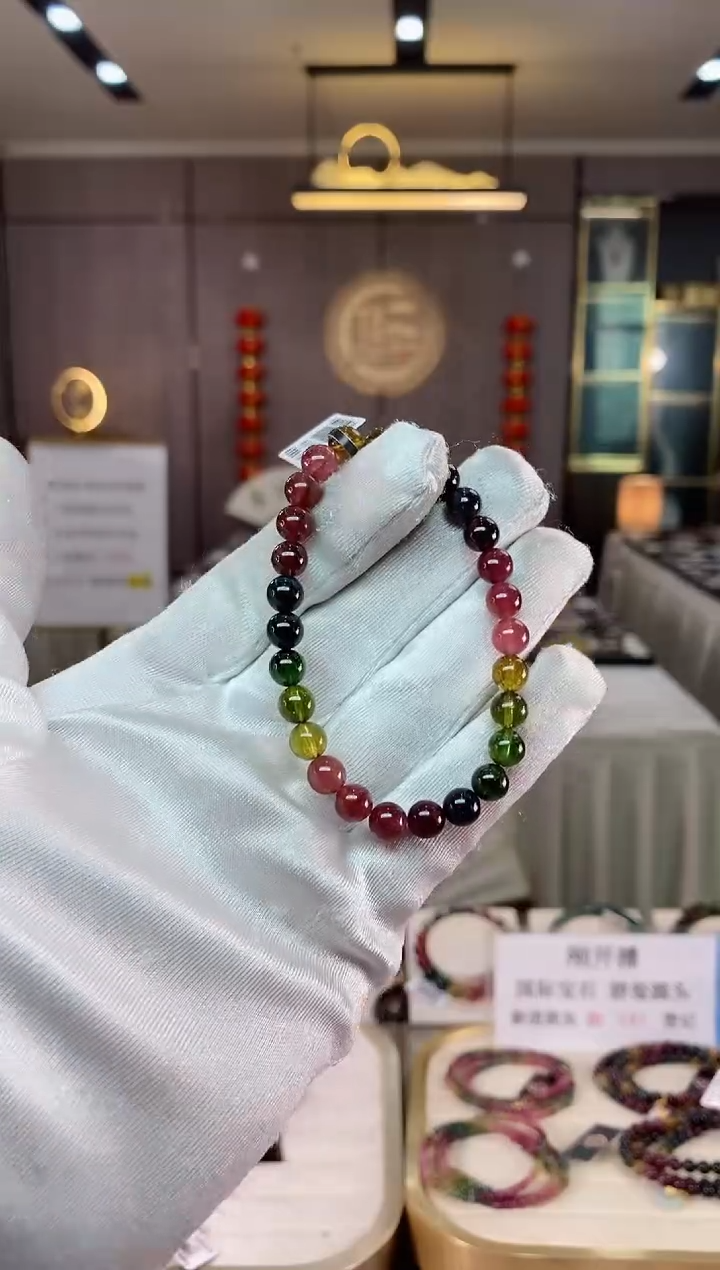 【闪购商品】碧玺单圈手串6mm+未镶嵌（多样性发一条）xion