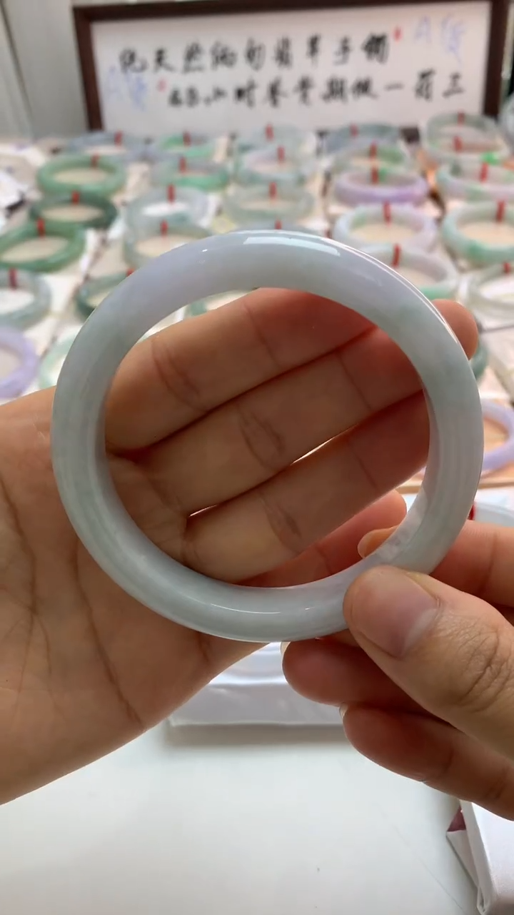 未镶嵌手镯翡翠63大圈