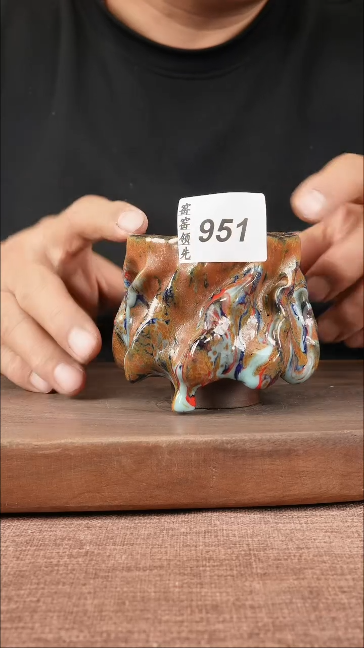 【闪购商品】951窑窑领先 匠心手作