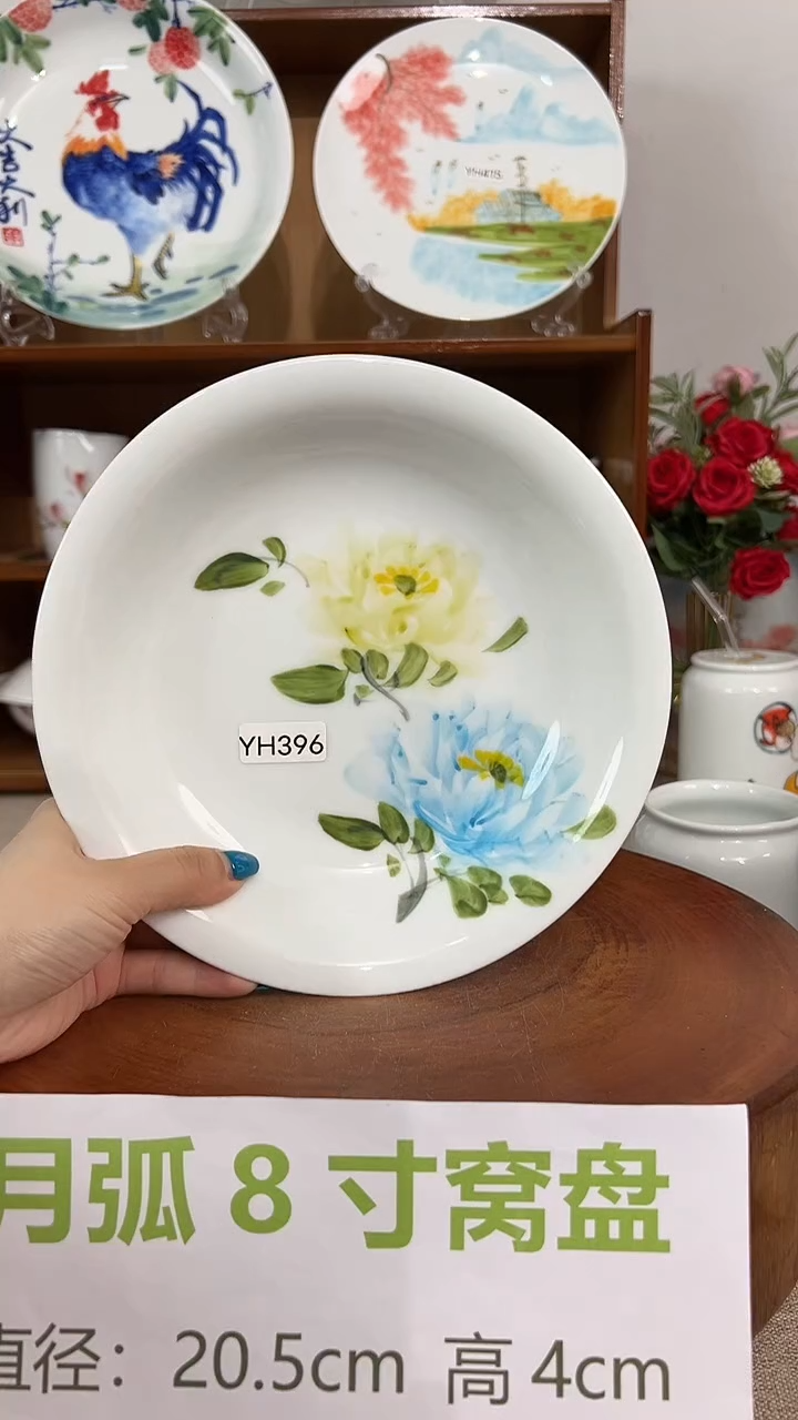 碗景德镇手工手绘陶瓷餐具
