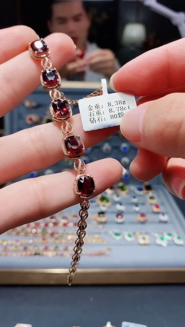 【闪购商品】碧玺手链18K金镶嵌8.78.