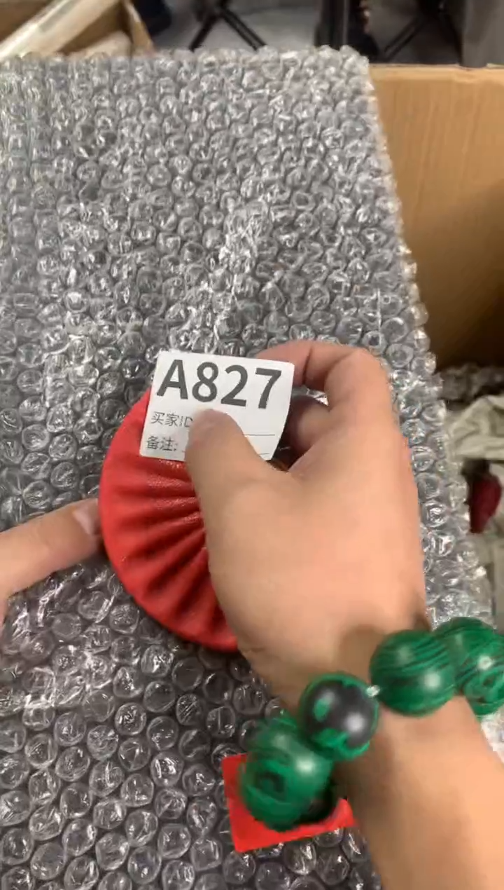 【闪购商品】瓷器瓷器瓷器瓷器