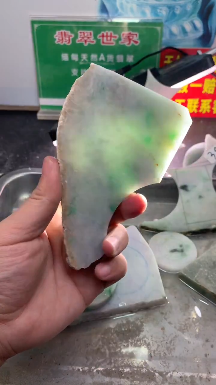 裸石翡翠翡翠多样性发货50