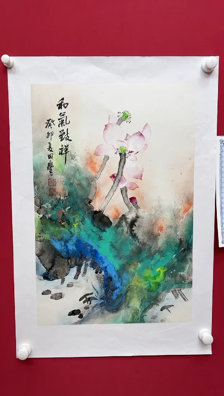 【闪购商品】国画田丰-国画花鸟/无框W