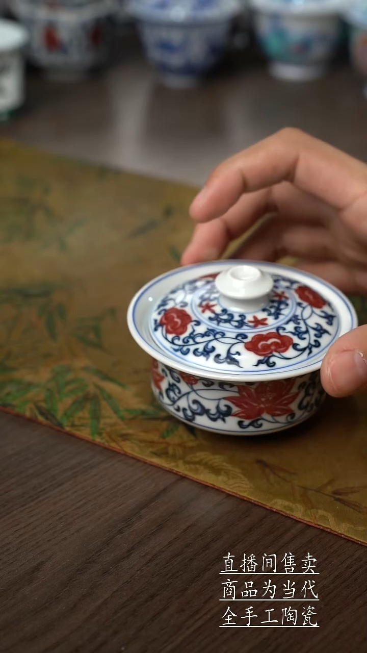 瓷片觉*景德镇手工陶瓷茶具