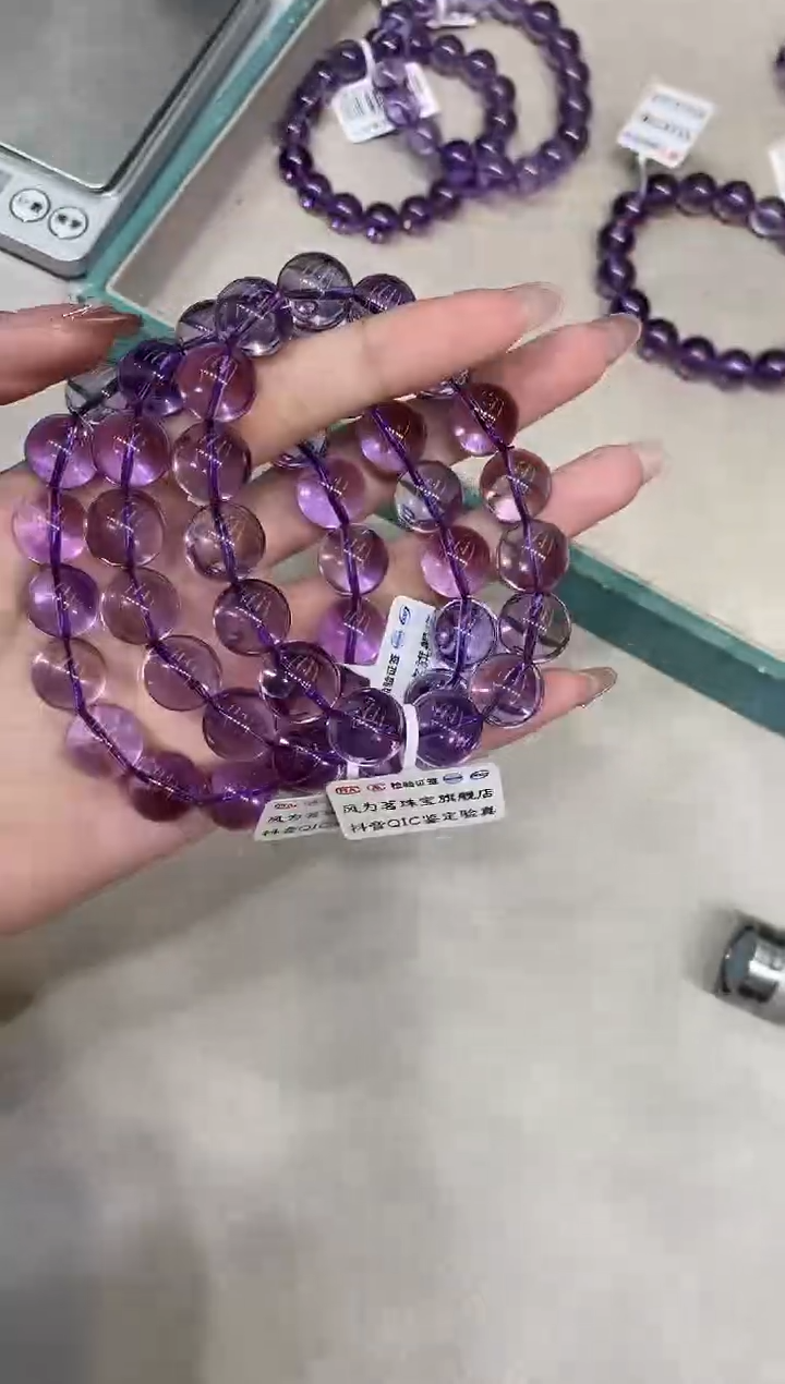 【闪购商品】水晶手串未镶嵌x4665 紫水晶 13mm+多样性发一