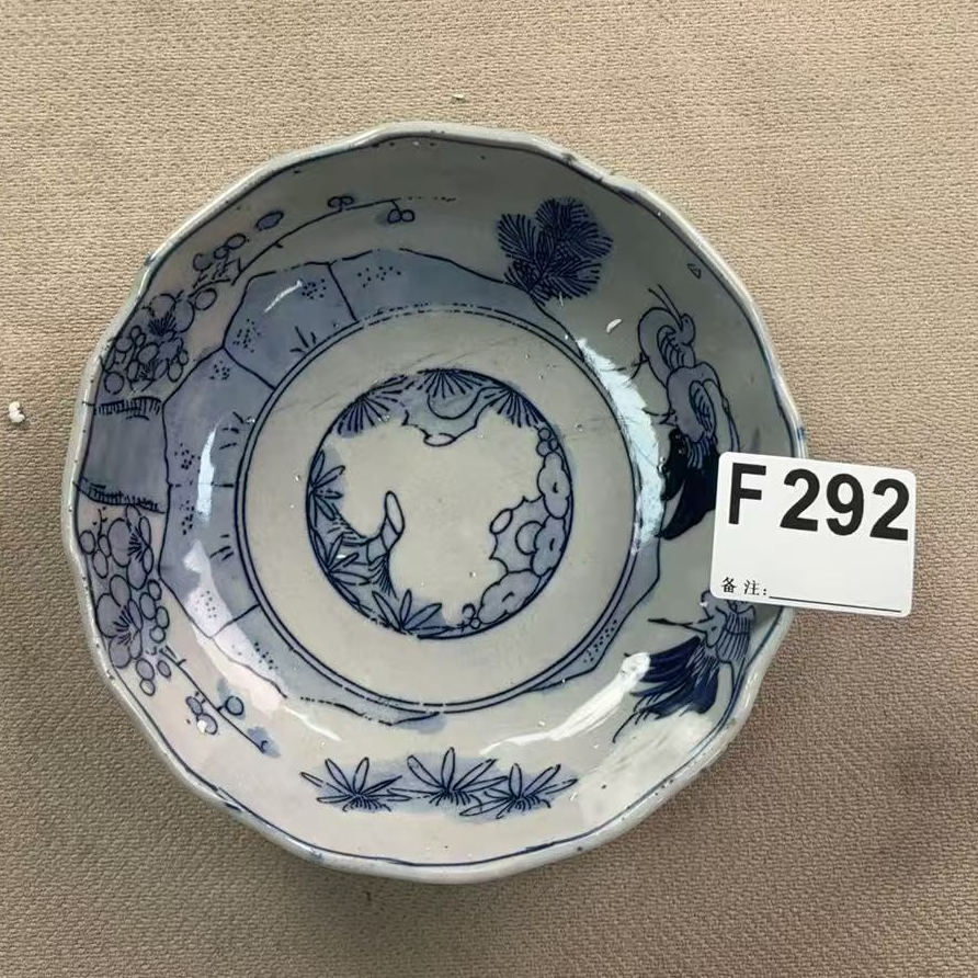 F292盛京文物商店/甄选/一件