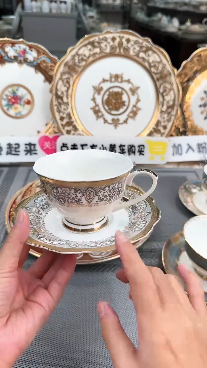 【闪购商品】瓷片1杯1碟微瑕  福利价  福利价