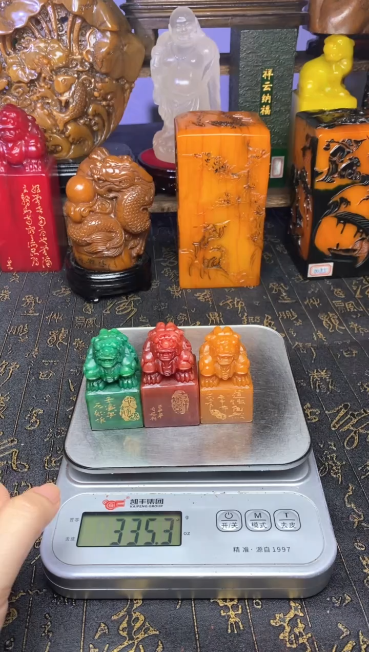 寿山石印石寿山石纂刻石料111